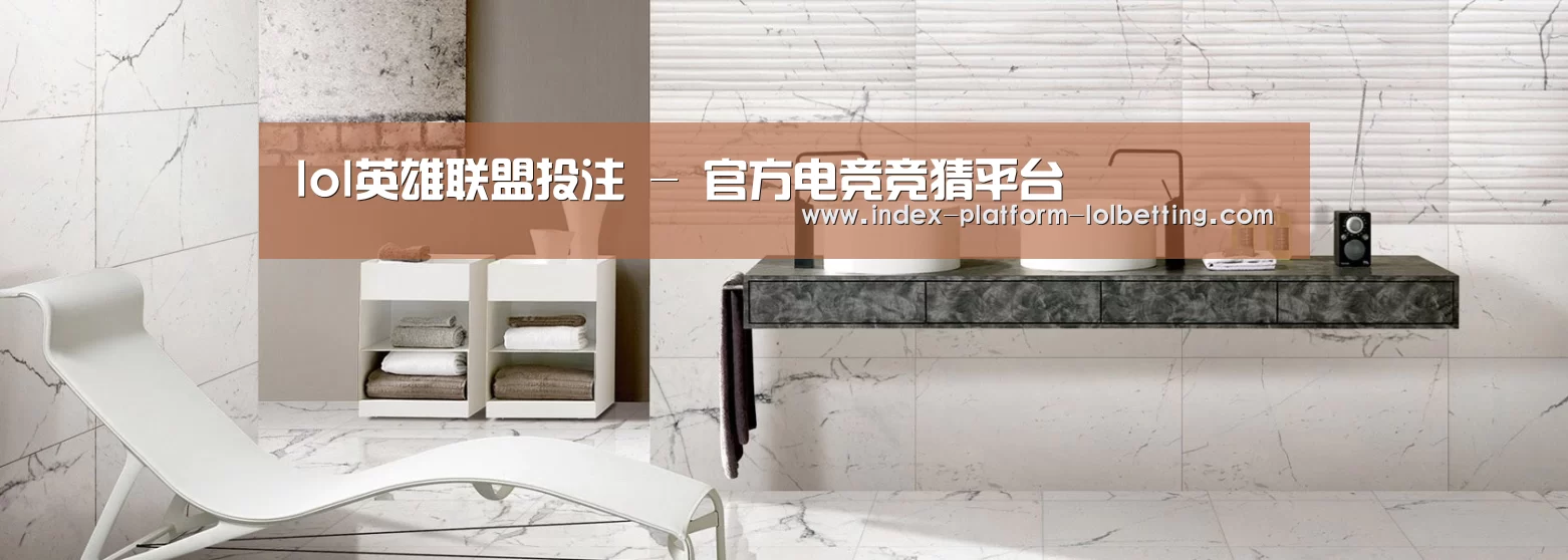 响应式中英双语建材展销网站模板