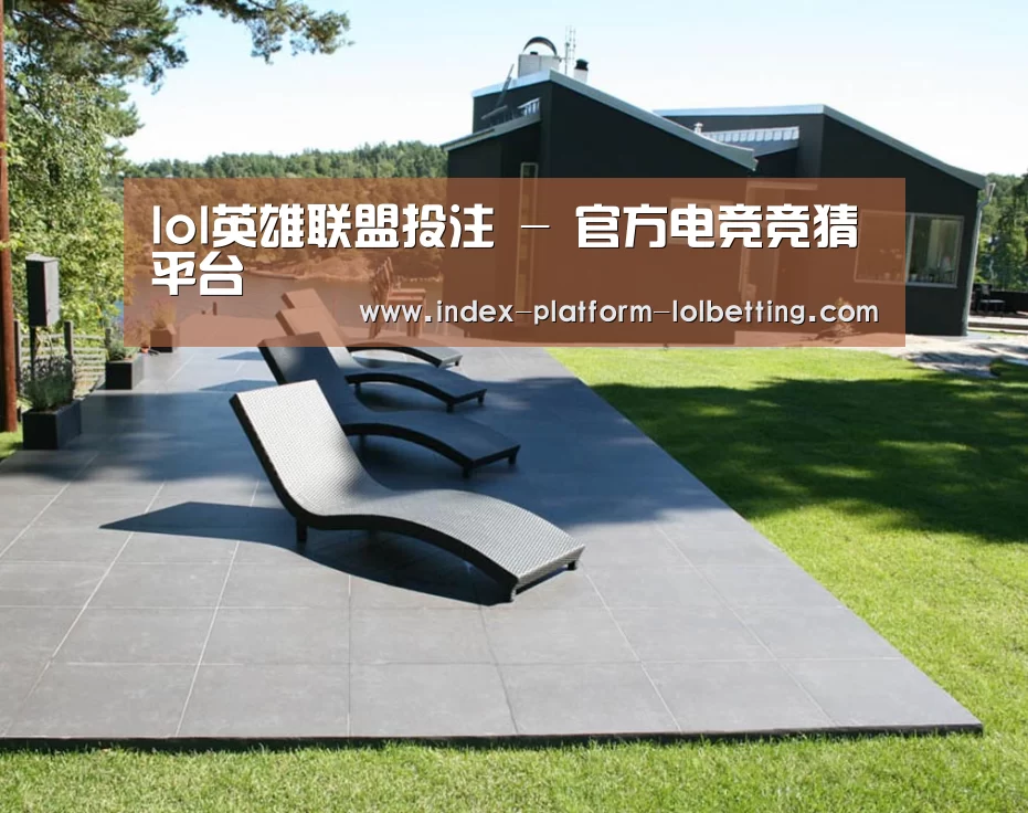 瑞典花园(图1)