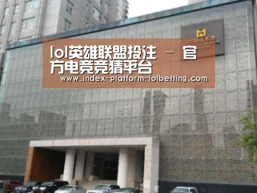 沈阳名都清水湾