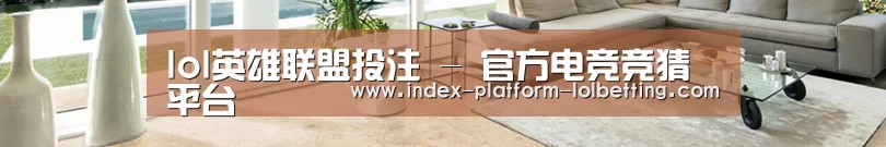 响应式中英双语建材展销网站模板