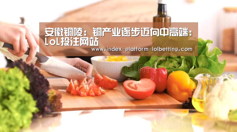  2026年最佳英雄联盟投注网站