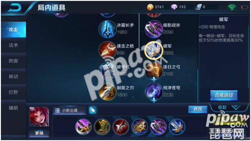 ‘ 2026年最佳英雄联盟投注网站’孕妇喉咙痛怎么办 孕妇感冒喉咙痛怎么解决(图3) LoL投注网站